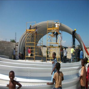 Emergency Relief Structure